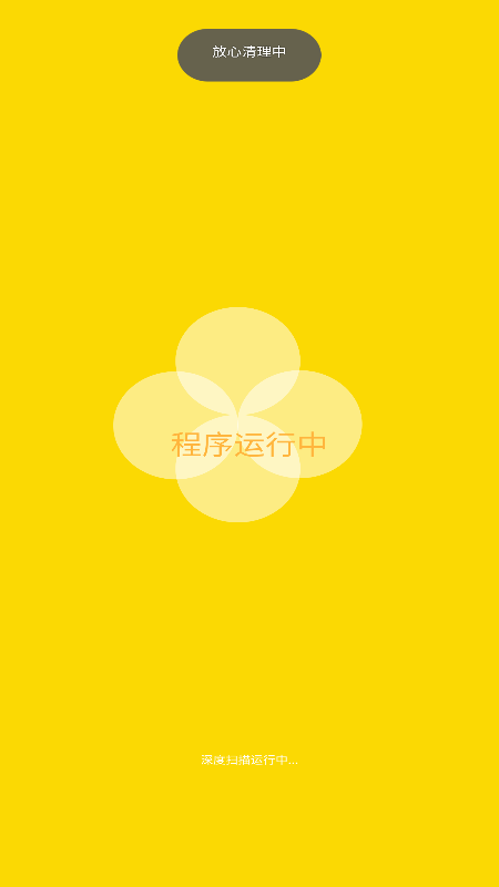 �侻������׿������ v1.0