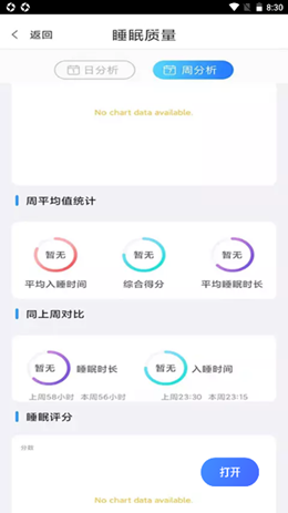 ����������׿���°����� v1.0