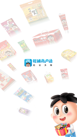 �����̻�ͨ��׿���°����� v7.2.2