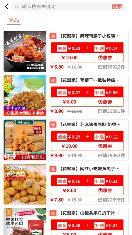 ʡ�����ֻ�apk��װ������ v1.3.7