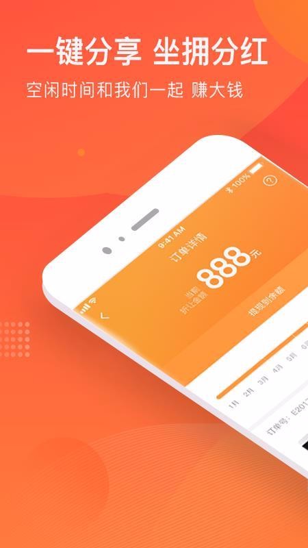 Ȥ�������°�׿������� v2.0.1