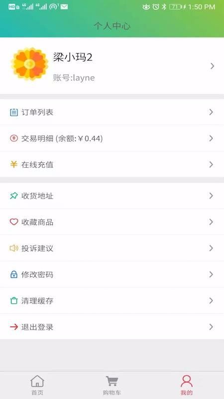 �ͷ������ֻ�apk��װ������ v2.0.3