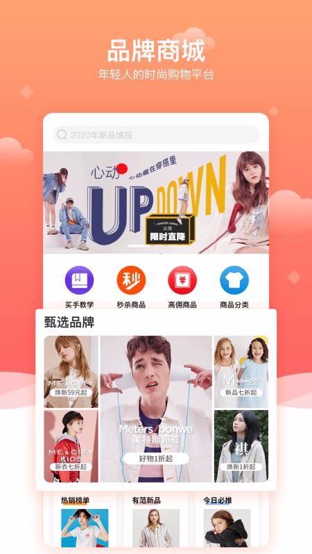 �з�����°�׿������ص�ַ v1.0.3