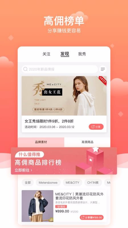 �з�����°�׿������ص�ַ v1.0.3