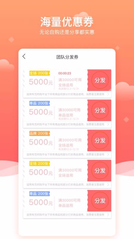 �з�����°�׿������ص�ַ v1.0.3