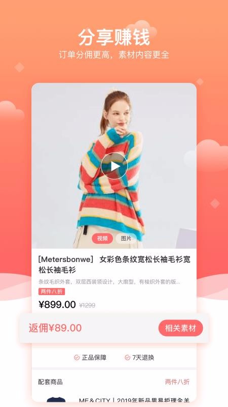 �з�����°�׿������ص�ַ v1.0.3