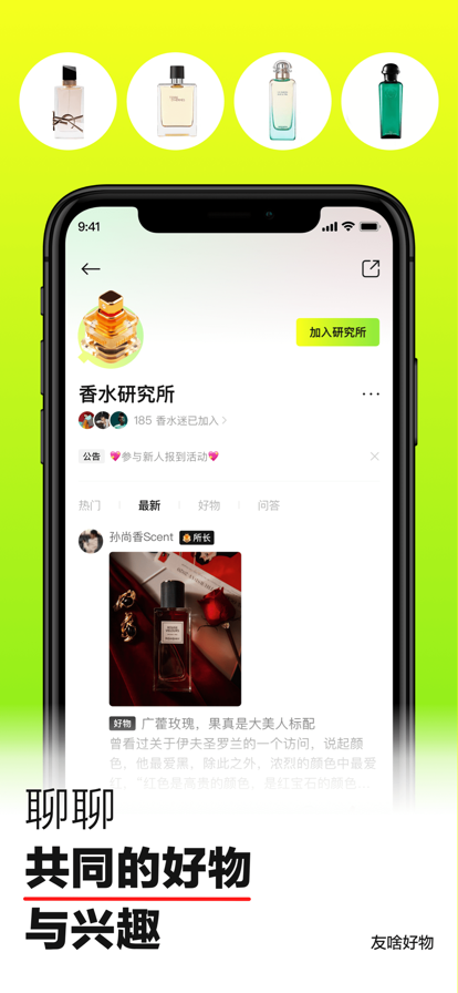 ��ɶiOS���°�������� v