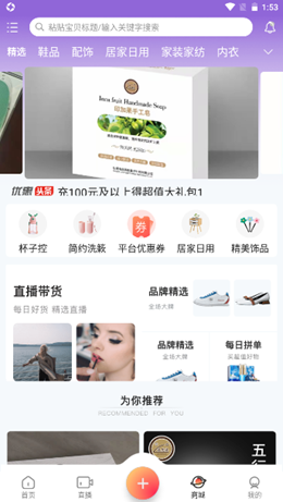 ��Ӣ��׿���°����� v1.0.0