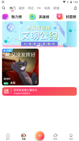 ��Ӣ��׿���°����� v1.0.0