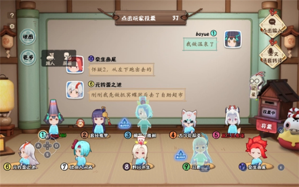 ʦСల׿° v1.12.544211