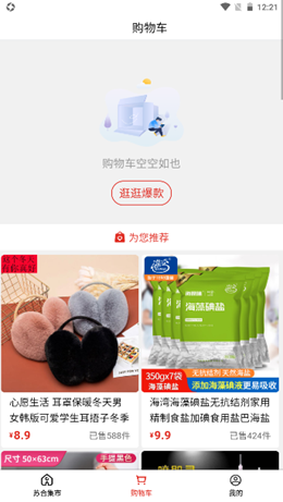 �պϼ��а�׿���°����� v1.95