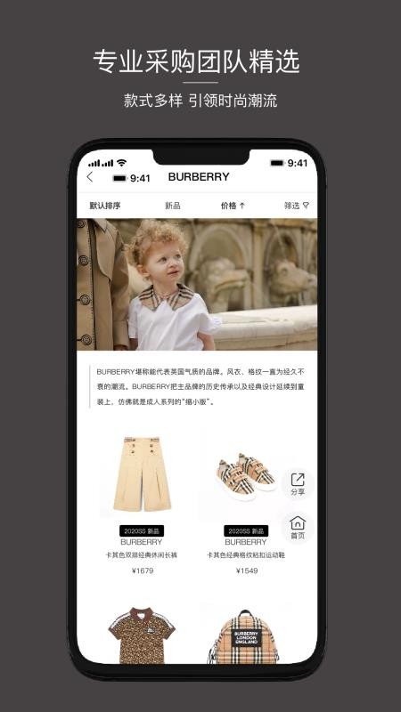 Cloudo�ö��ֻ�apk��װ������ v6.1.2