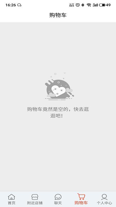 ����ֻ�apk��װ������ v1.1.1