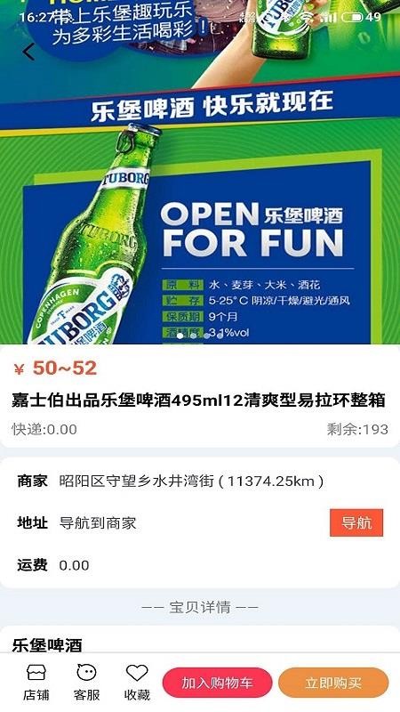 ����ֻ�apk��װ������ v1.1.1