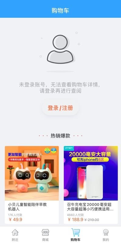 ����ֻ�apk��װ������ v1.1