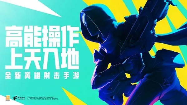 Ӣ۹ʷֻװapk v1.1.7.2460