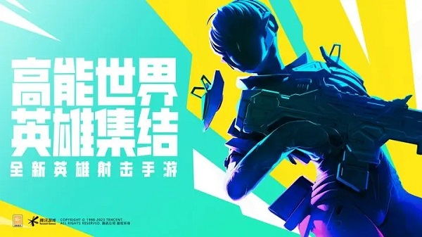 Ӣ۹ʷֻװapk v1.1.7.2460