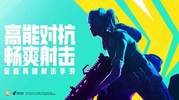 Ӣ۹ʷֻװapk v1.1.7.2460