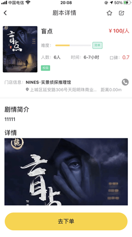 ������׿���°�������� v1.0.6