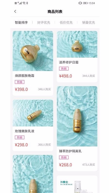 ����ʿ�ֻ�apk��װ������ v1.2.7