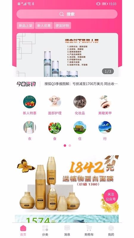 ����ʿ�ֻ�apk��װ������ v1.2.7