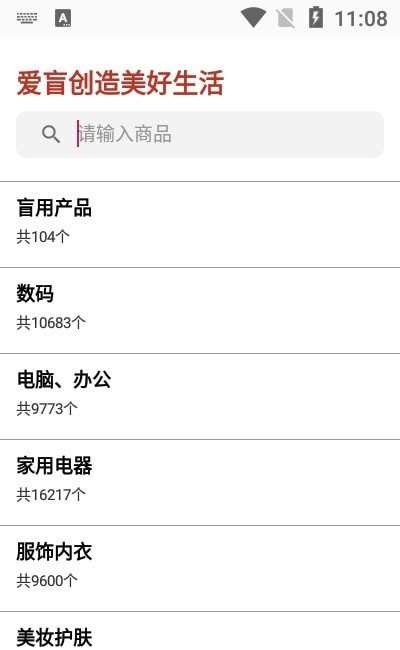 ��ä�����̳ǰ�׿���°����� v1.0.0