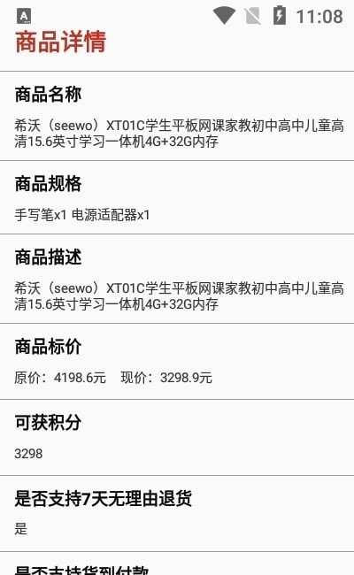 ��ä�����̳ǰ�׿���°����� v1.0.0