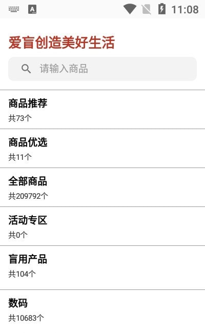 ��ä�����̳ǰ�׿���°����� v1.0.0