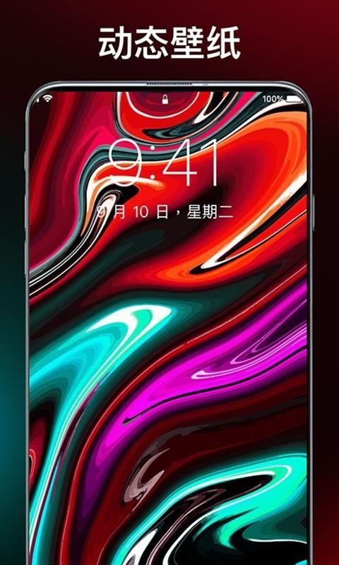 ��è��ֽ��ȫ�ֻ�apk��װ������ v1.0.0