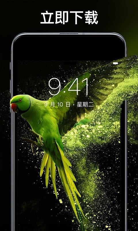 ��è��ֽ��ȫ�ֻ�apk��װ������ v1.0.0