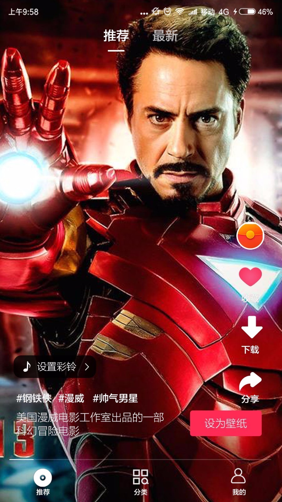 ������Ƶ�������ֻ�apk��װ������ v1.2.6