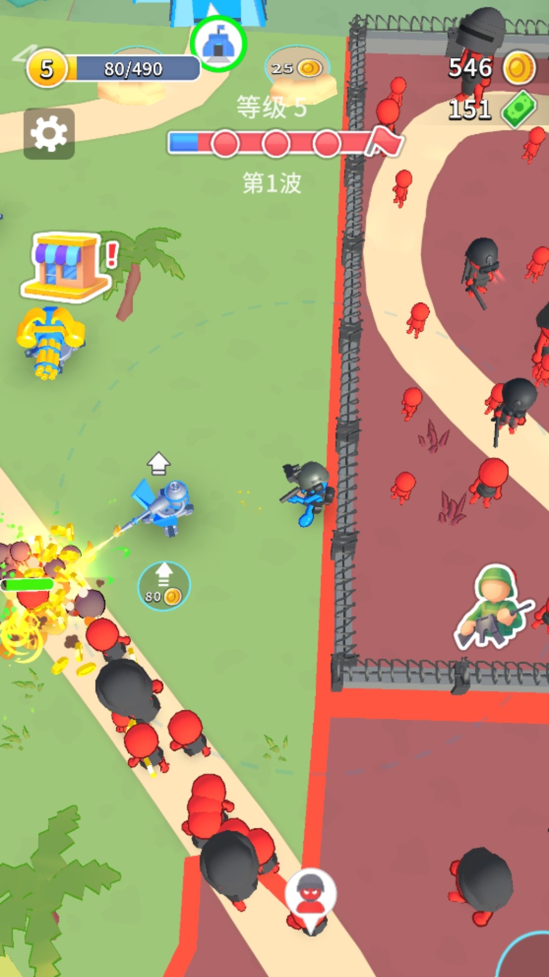 ǹսӢ׿° v300.1.0.3018