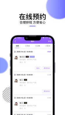 �����ﰲ׿������ v1.0