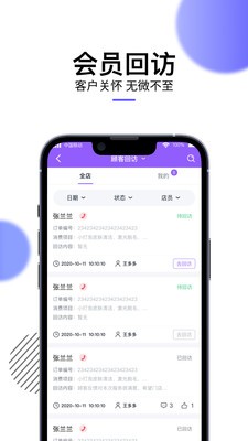 �����ﰲ׿������ v1.0