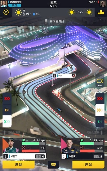 F1 Clash׿° v30.00.21435