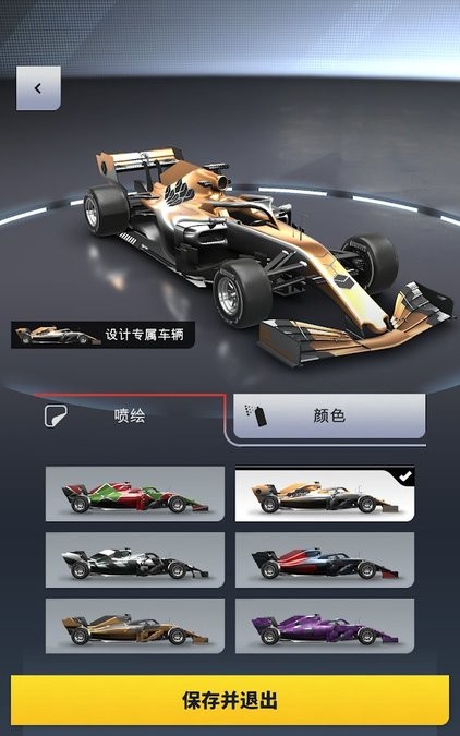 F1 Clash׿° v30.00.21435