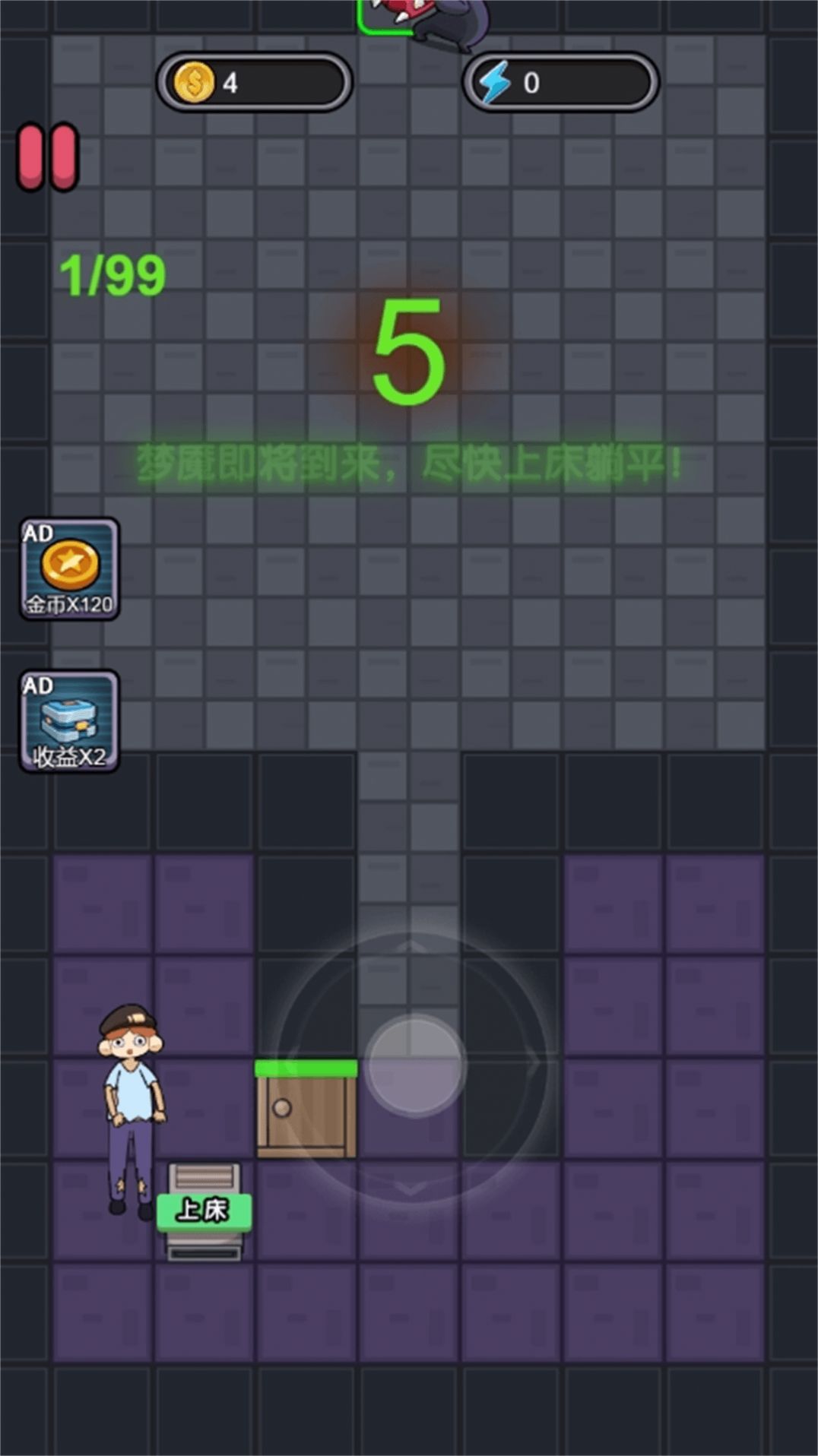 ֲ͹Уᰲ׿° v1.0.0