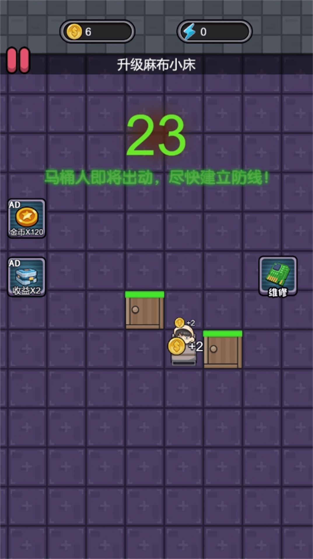 ֲ͹Уᰲ׿° v1.0.0