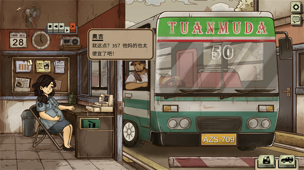 1998շԱĹϷ vV1.0.7m