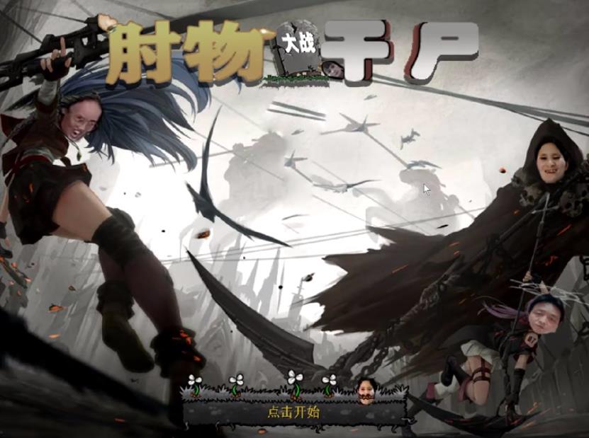 ֲսʬսԵ°׿ v38.0