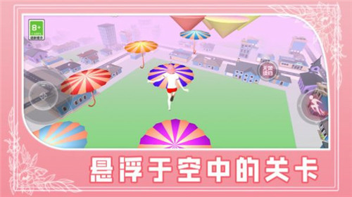 У԰Ůܿᰲ׿° v1.0.0