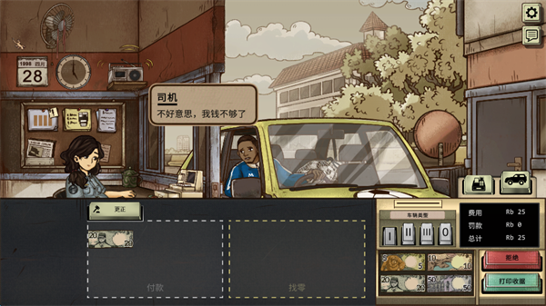 1998շԱĹİ vV1.0.7m