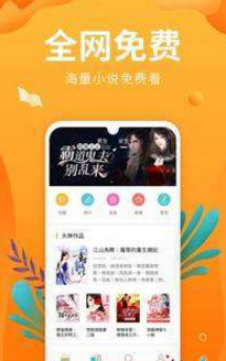 ��֮С˵��׿����Ķ����°����� v1.23.02