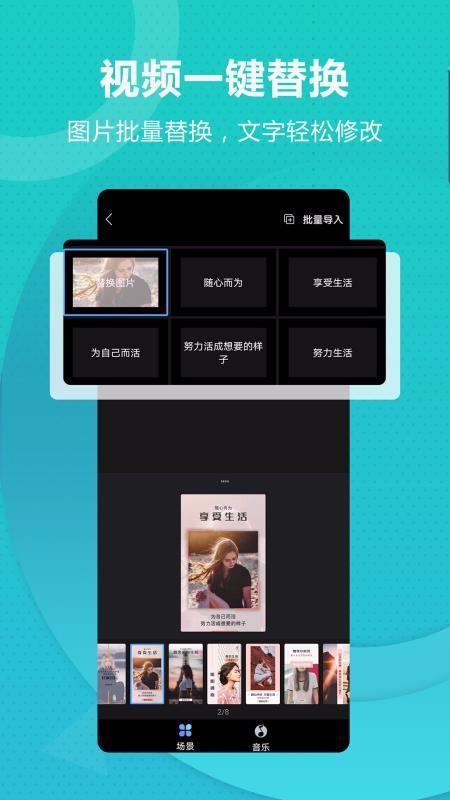 ؤ������ֻ�apk��װ������ v1.0.0