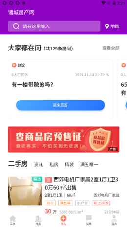 ��Ƿ�������׿���°����� v4.3.0