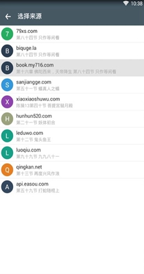 ����С˵��׿������ v1.2.0