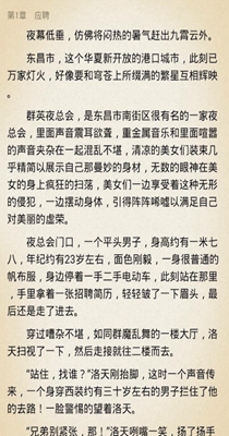 ����С˵��׿������ v1.2.0