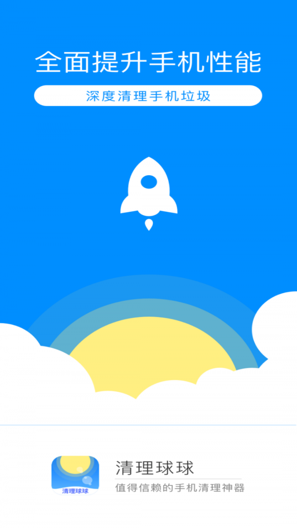 ��������׿������ v3.2.8