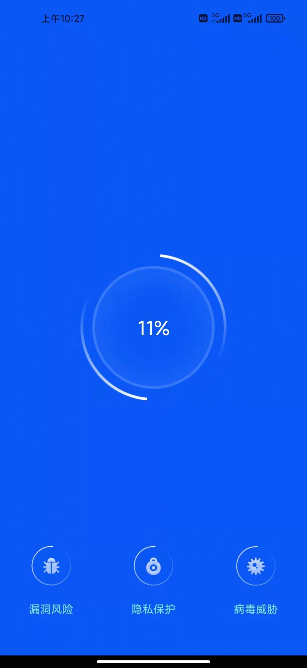 �������ٰ�׿������ v1.0.0