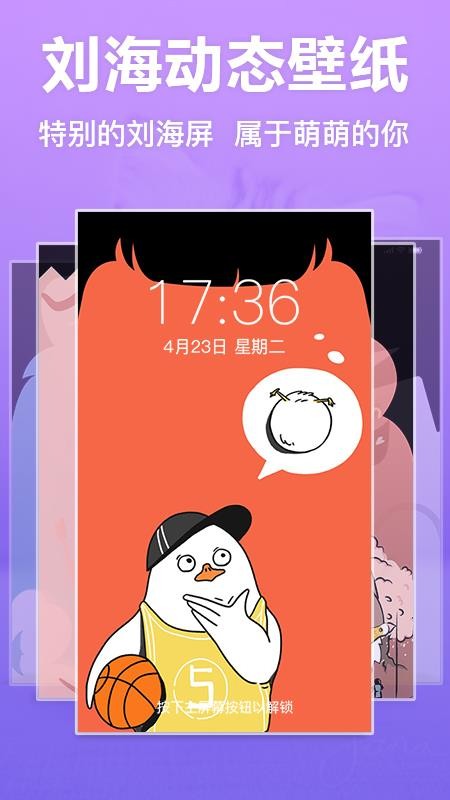 嶯ֻֽ̬apkװ v2.0.1